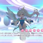 レス9番の画像2