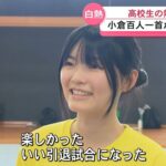 レス1番の画像7