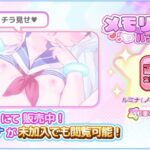 レス2番の画像1