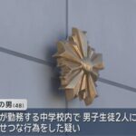 レス1番のリンク先のサムネイル画像