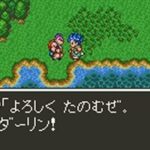 レス13番の画像1