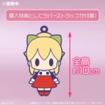 レス36番の画像2