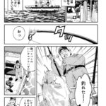 レス7番の画像6