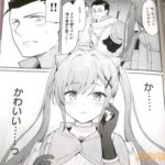 レス9番の画像4