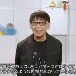 レス1番のリンク先のサムネイル画像