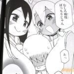 レス7番の画像3