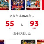 レス11番の画像1