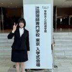 レス2番の画像1