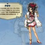 レス1番の画像2