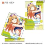レス3番の画像2