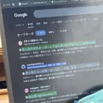 レス1番の画像3