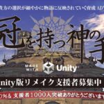 レス1番のリンク先のサムネイル画像
