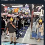 レス1番の画像1