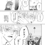 レス33番の画像7