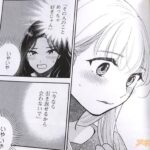 レス42番の画像6