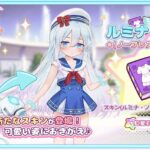 レス4番の画像1