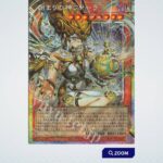 レス34番の画像1