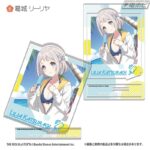 レス2番の画像8
