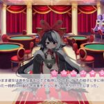 レス75番の画像2