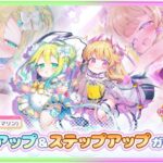レス31番の画像2