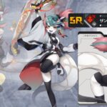 レス35番の画像2