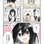 レス13番の画像2