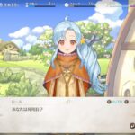 レス3番の画像3