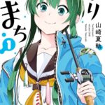 レス2番の画像2