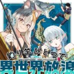 レス7番の画像10