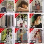 レス13番の画像2