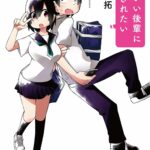レス10番の画像1