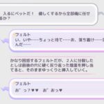 レス55番の画像1