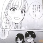 レス42番の画像4