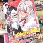 レス8番の画像1