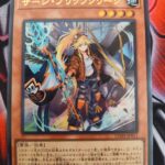 レス23番の画像1
