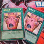レス25番の画像1