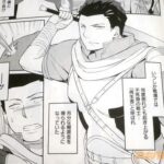 レス9番の画像3