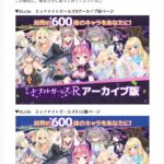 レス25番の画像1