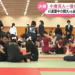 レス1番の画像11