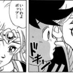 レス5番の画像3