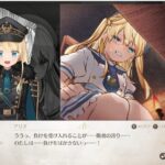レス2番の画像3