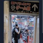 レス1番の画像6