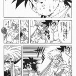 レス3番の画像7