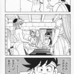 レス3番の画像3