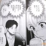 レス42番の画像5