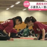 レス1番の画像4