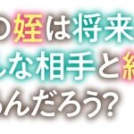 レス23番の画像4