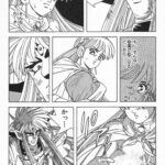レス3番の画像5