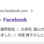 レス1番の画像2