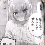 レス13番の画像6